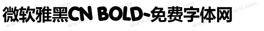 微软雅黑CN BOLD字体转换